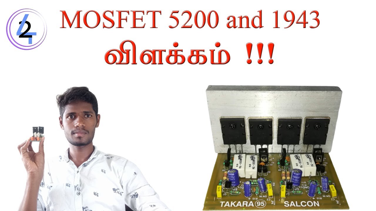 Why Amplifier Assembly Using Mosfet 5200 and 1943 Transistor Ic Explain Tamil | M42 TECH