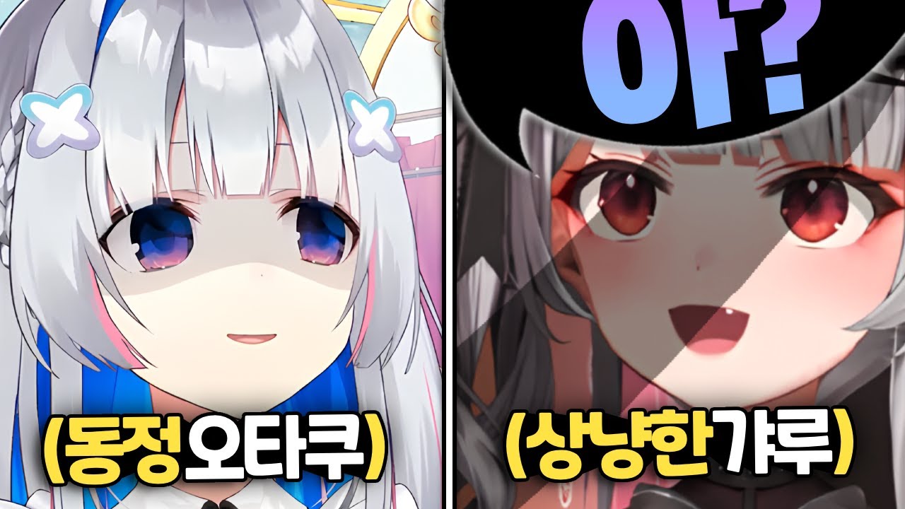 동정포 발사★