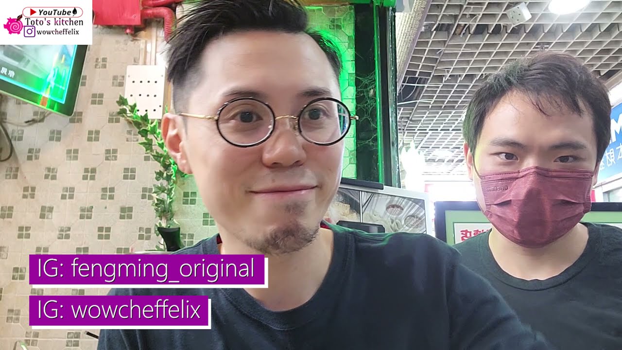 【石磨腸粉】我到鳳鳴腸粉店偷師 !!｜Taste of Hong Kong😍 Learn to how to make the rice roll in town ｜香港味道