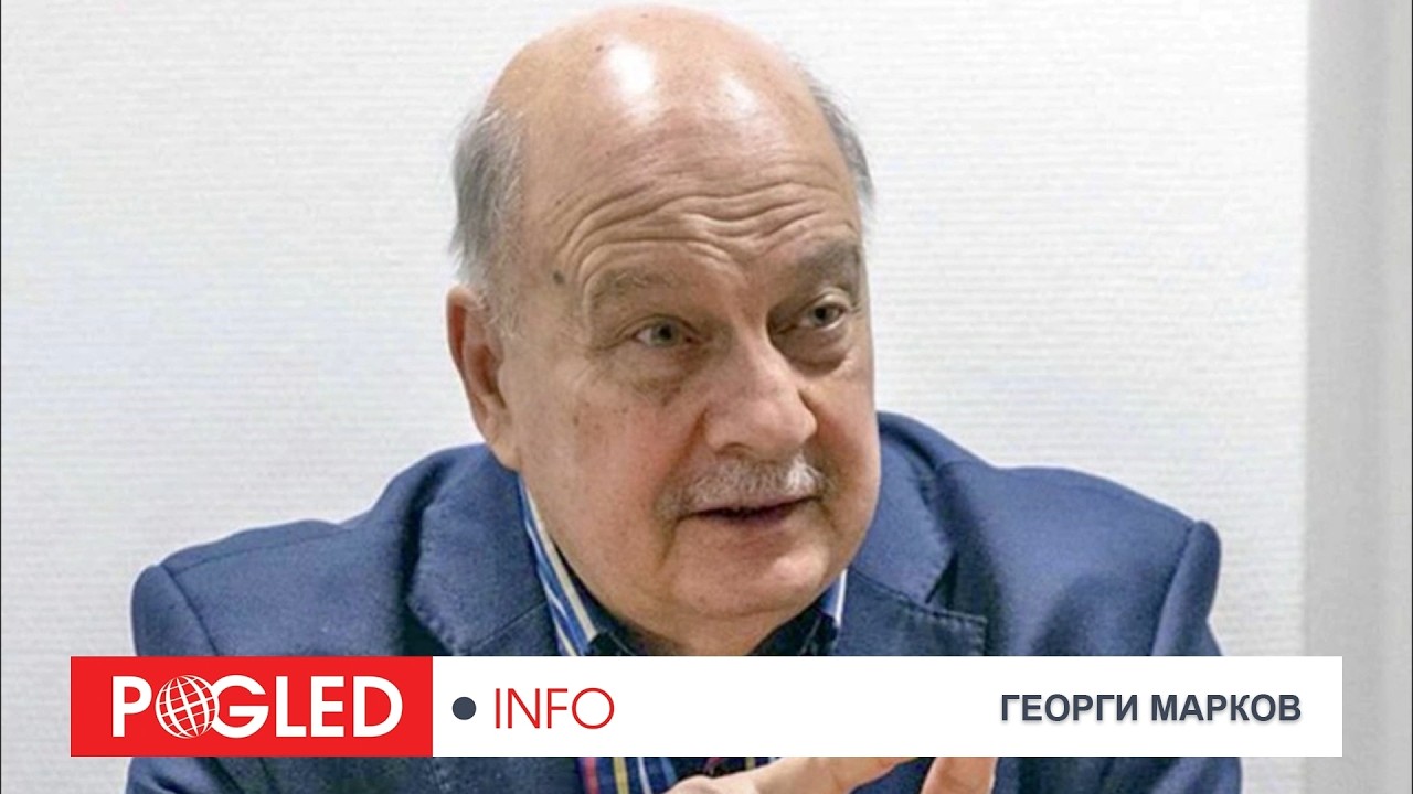 Георги Марков: Брюксел срещу Централна Европа! ЕС иска война! Орбан пречи! Ще има ли разцепление!?