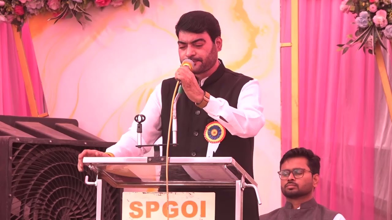 SPGOI Gathering 2026 Part II