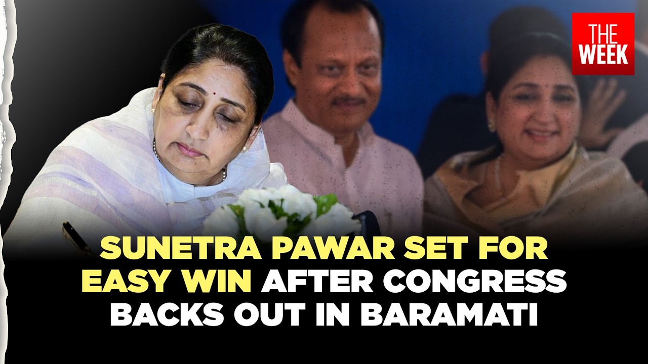 Sunetra Pawar surges ahead after Congress withdraws candidate in the Baramati Assembly bypolls