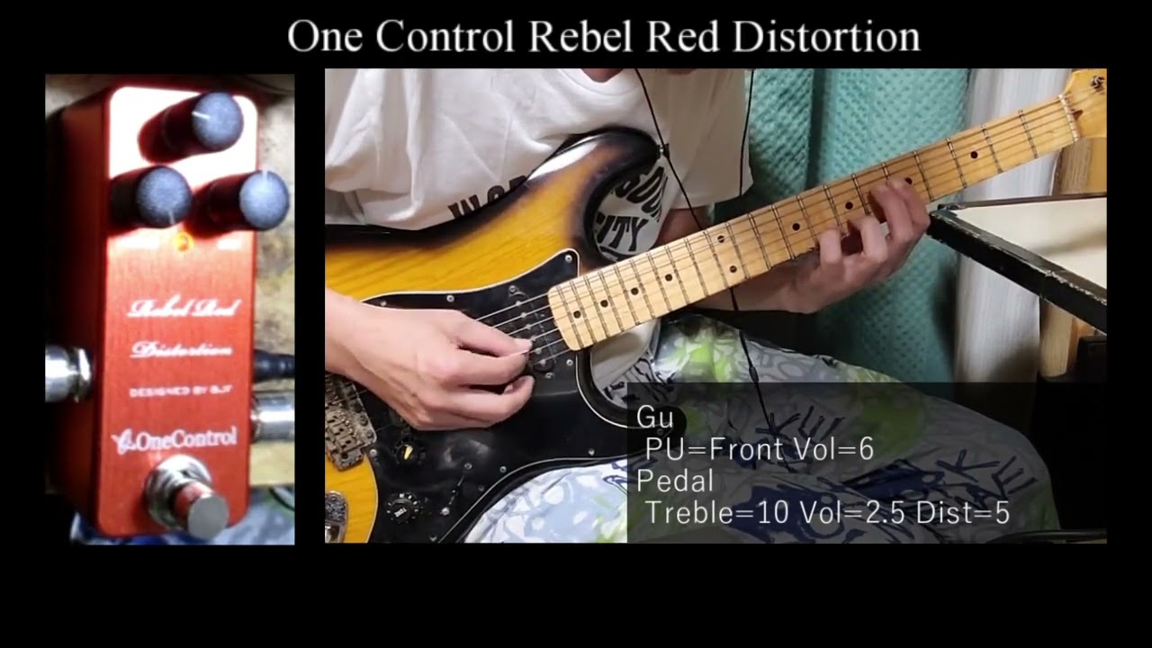 [Pedal] One Control Rebel Red Distortion