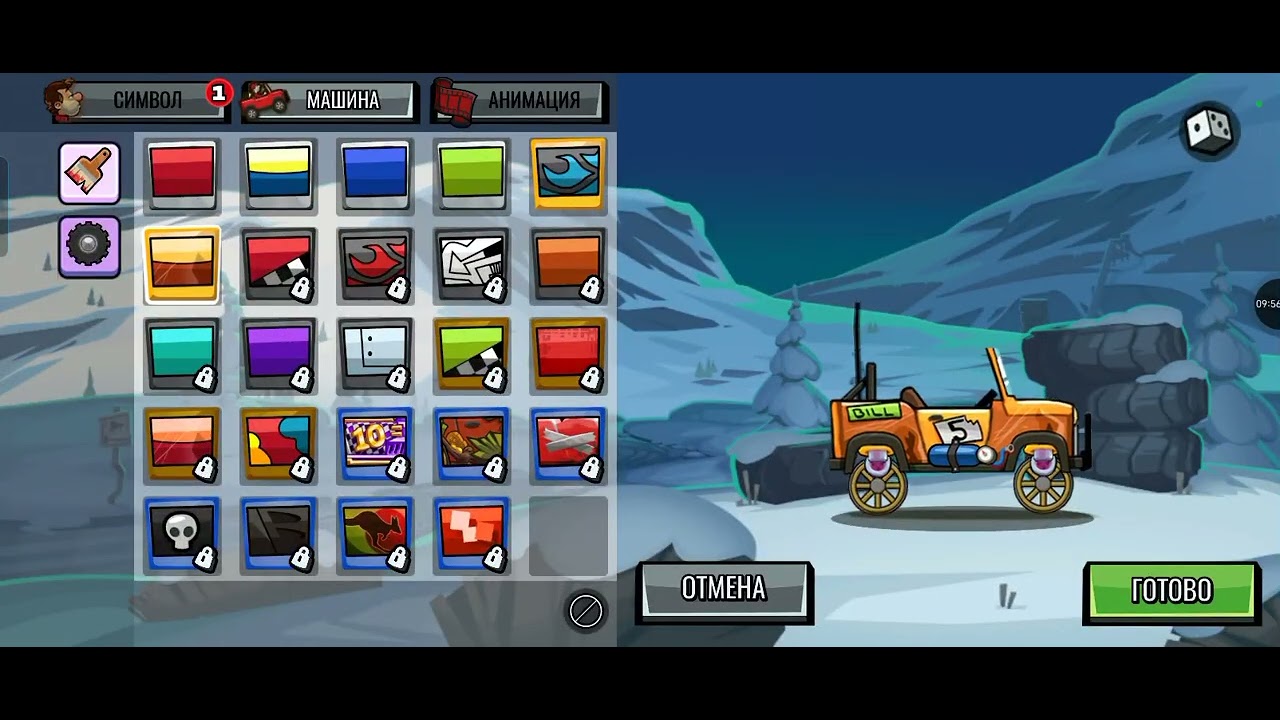 Играю в hill climb racing 2 (часть 2)