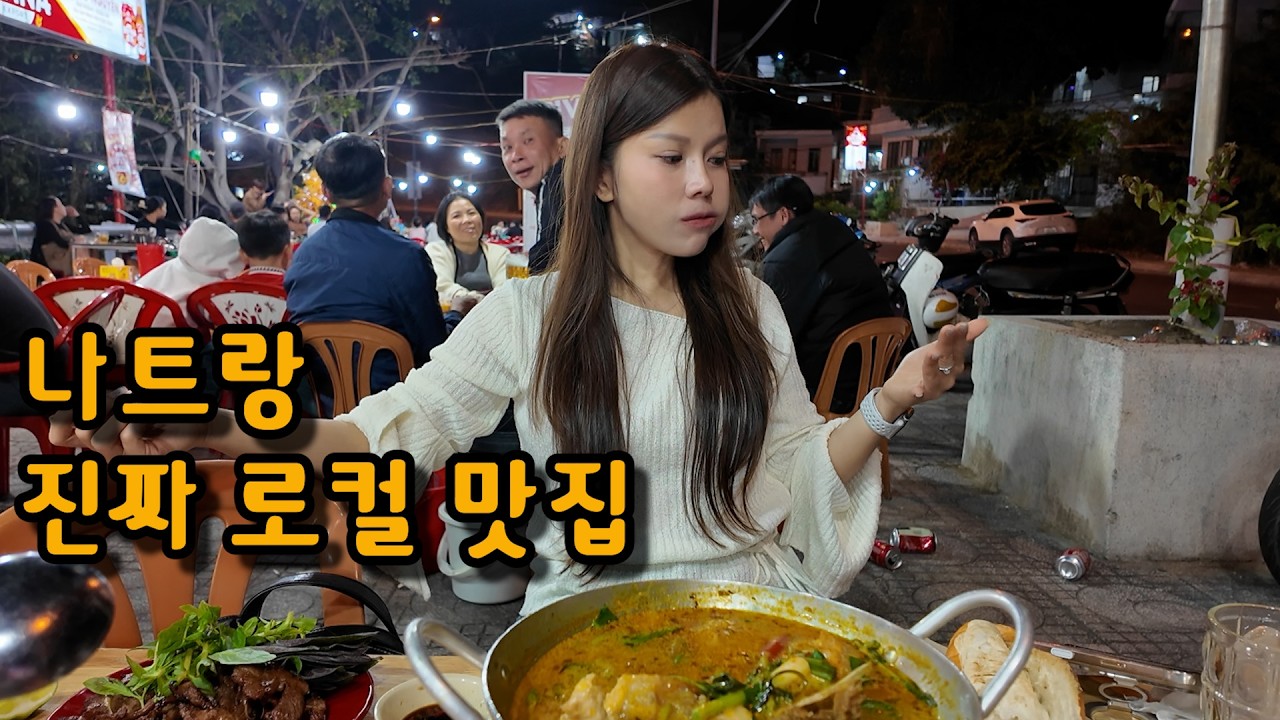 요즘 이런 여행이 좋다
