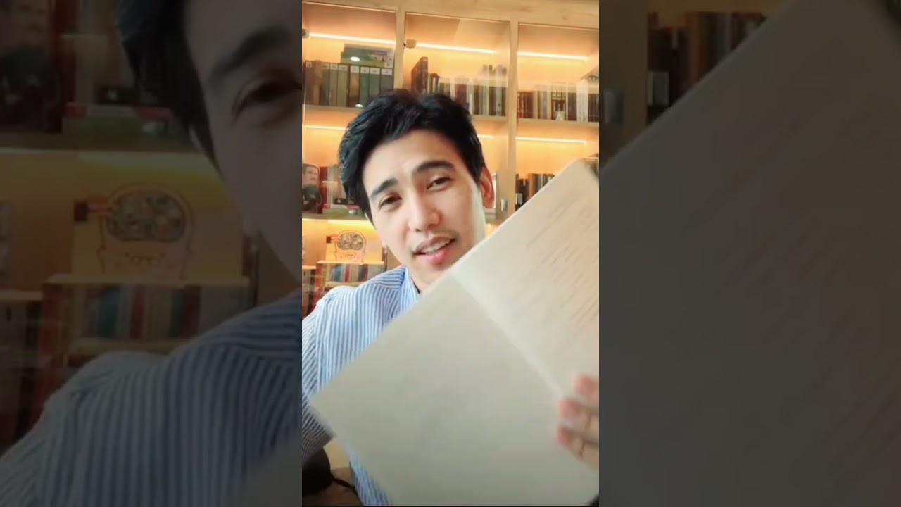 ฟังเพลิน