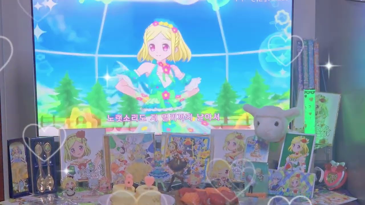 💚🍀HAPPY BIRTHDAY FUWARI🍀💚