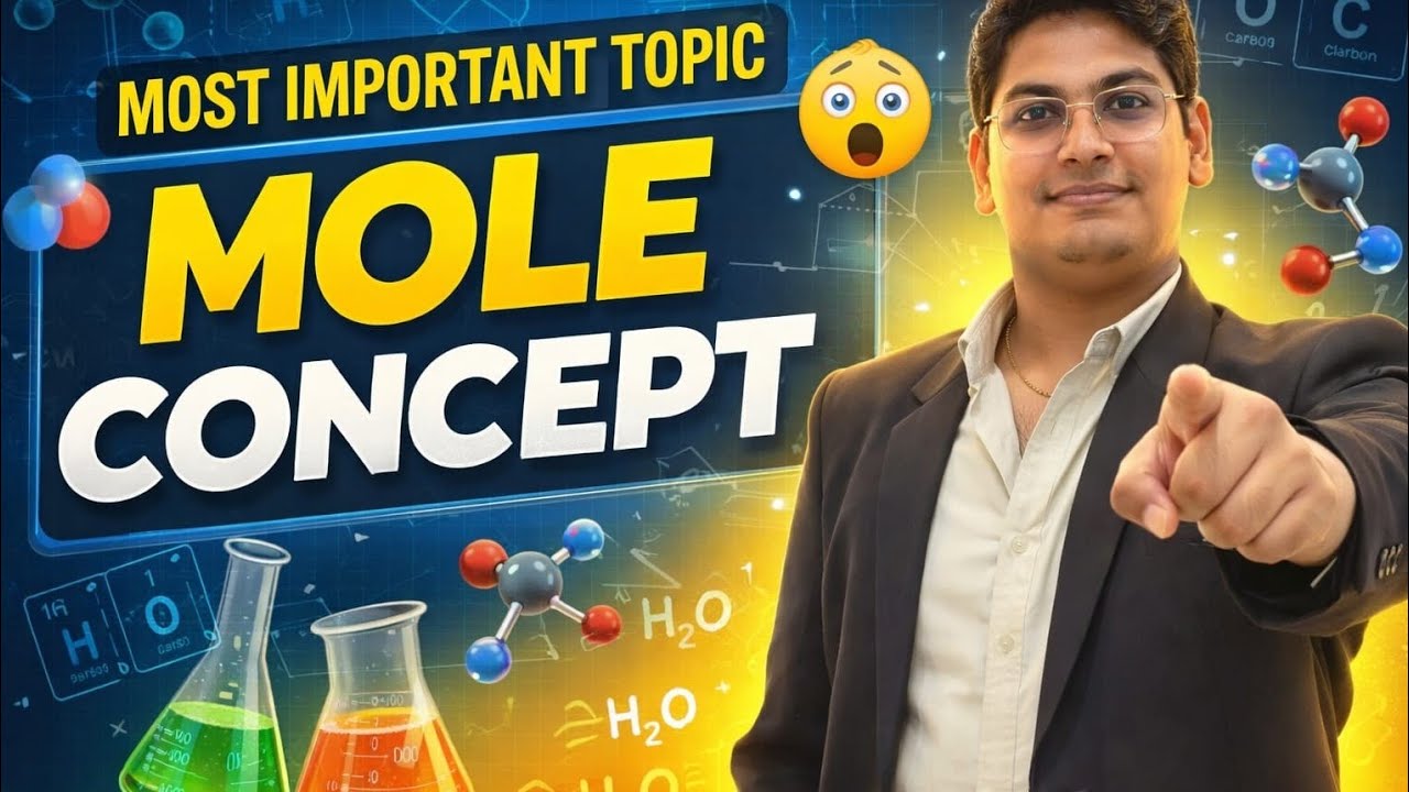 #the mole concepts basic to higher level #neet#jee#cet important by prajapati sir 