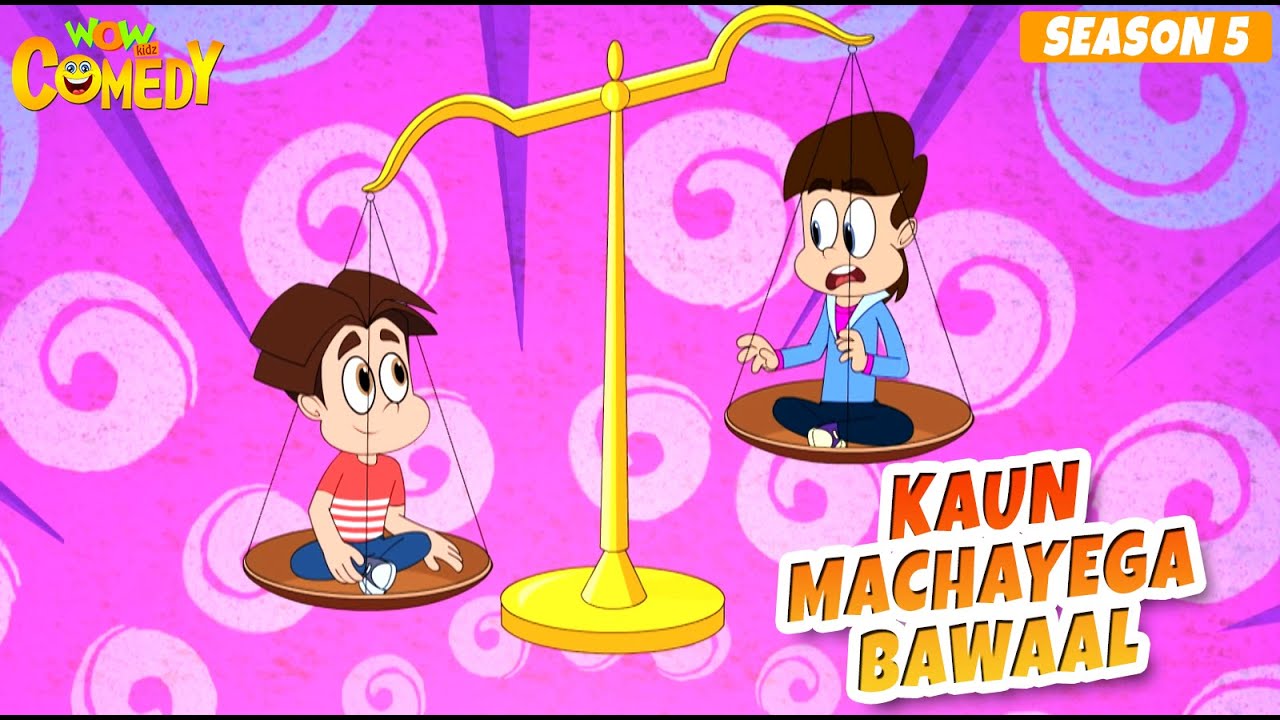 Kaun Machayega Bawaal | Titoo Funny Cartoon | S05E15 | Hindi Cartoon for Kids #titoo