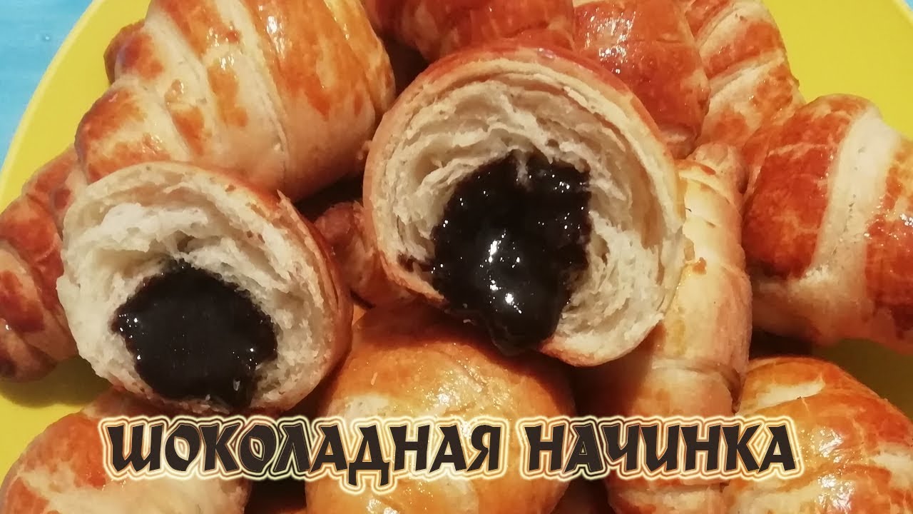 Шоколадная Начинка | Идеальный Рецепт  | Chocolate Filling
