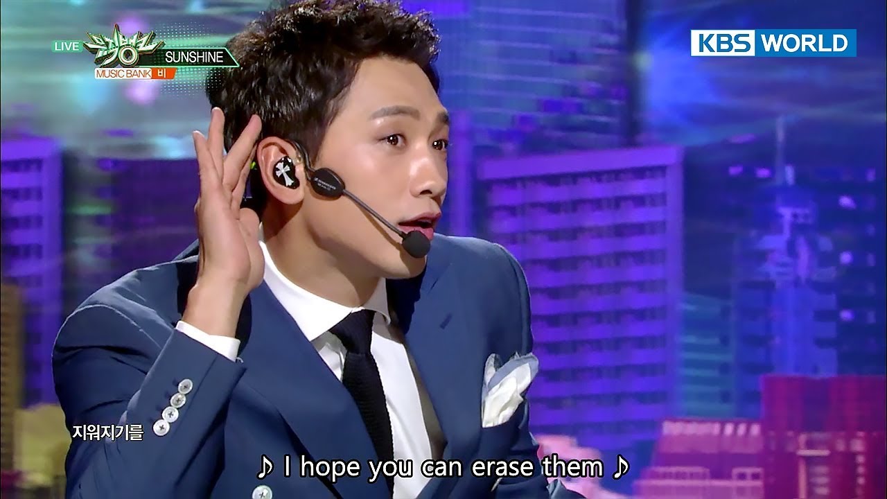 RAIN (비) - SUNSHINE [Music Bank COMEBACK / 2017.12.01]