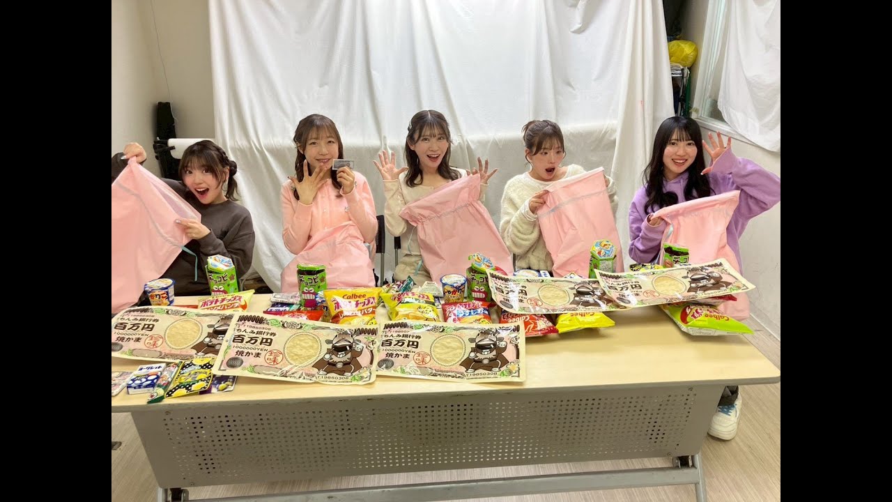 けっぱって東北『お菓子開封動画　お年玉もあるって本当！？』