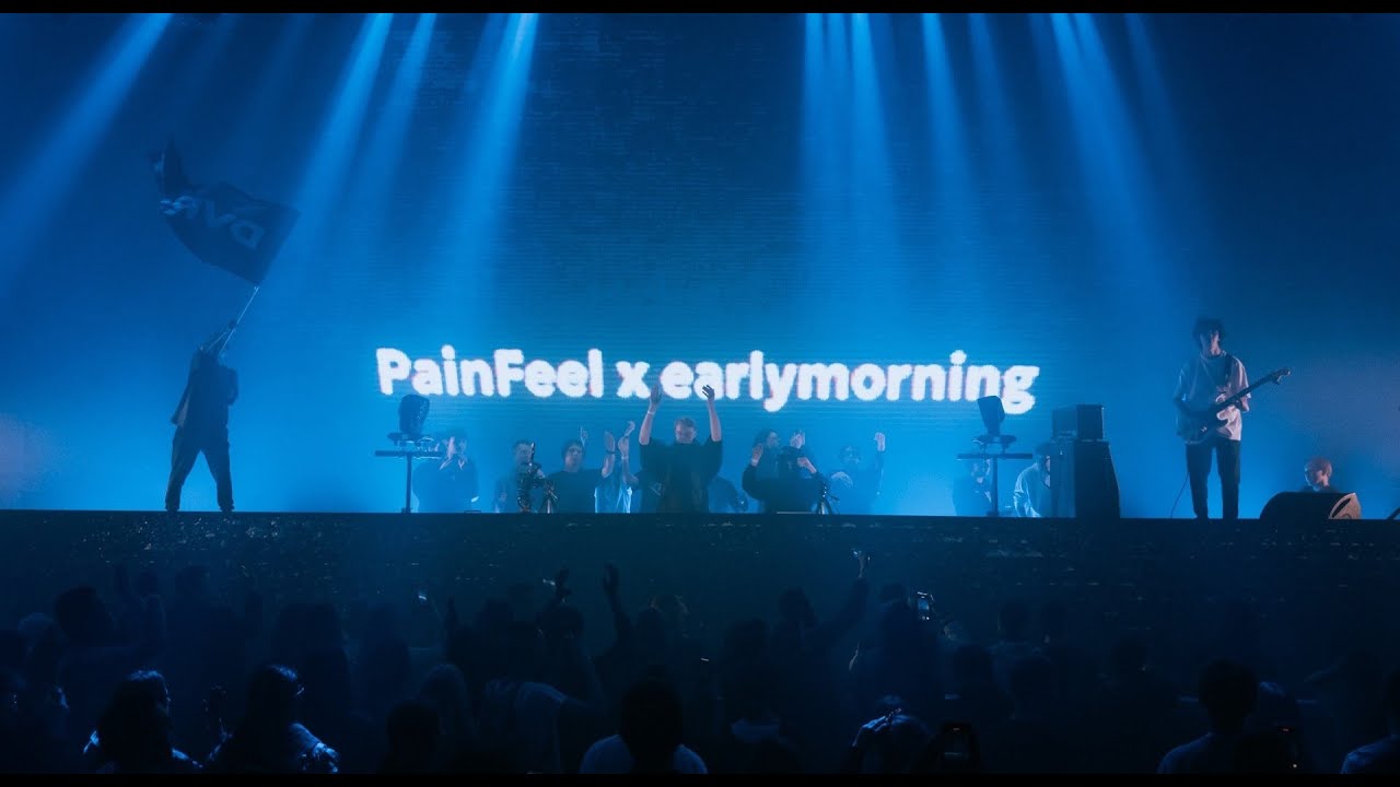 PainFeel Visual Set (DVRST x Phonk Showcase)