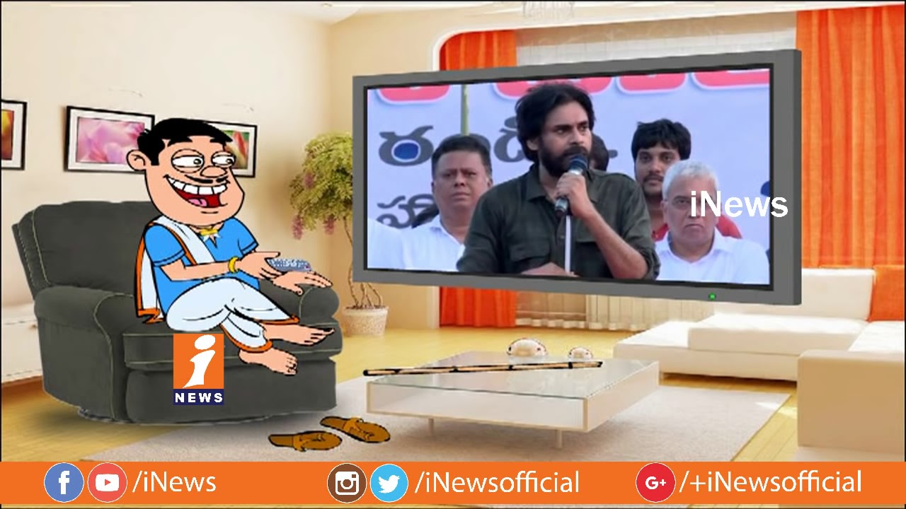 Dada Political Satires On Pawan Kalyan Over Praja Porata Yatra | Pin Counter | iNews