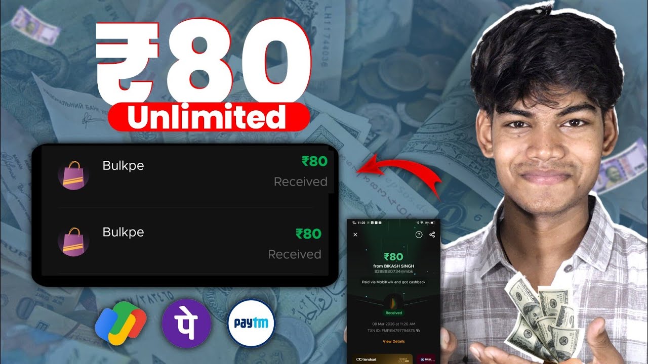 New Earning App | Earning App | Online Earning App | Best Earning App | Money Earning Apps