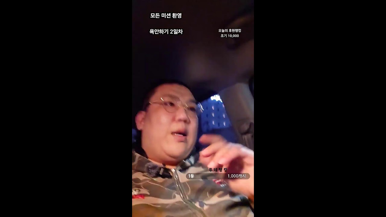 평택역 접수가보자~