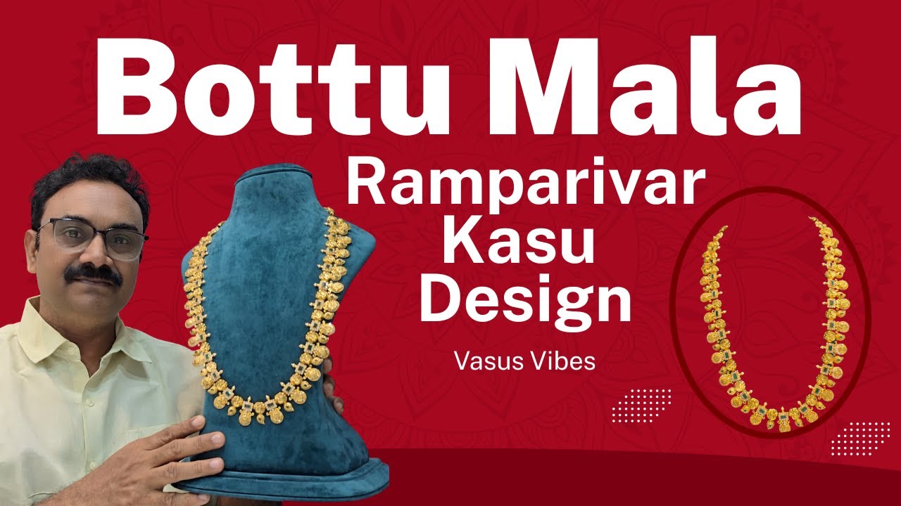 Ramparivar Bottumala Haaram || Kasu Design Mala || Hamsa Mango Design || Emerald CZ Bridal Haaram