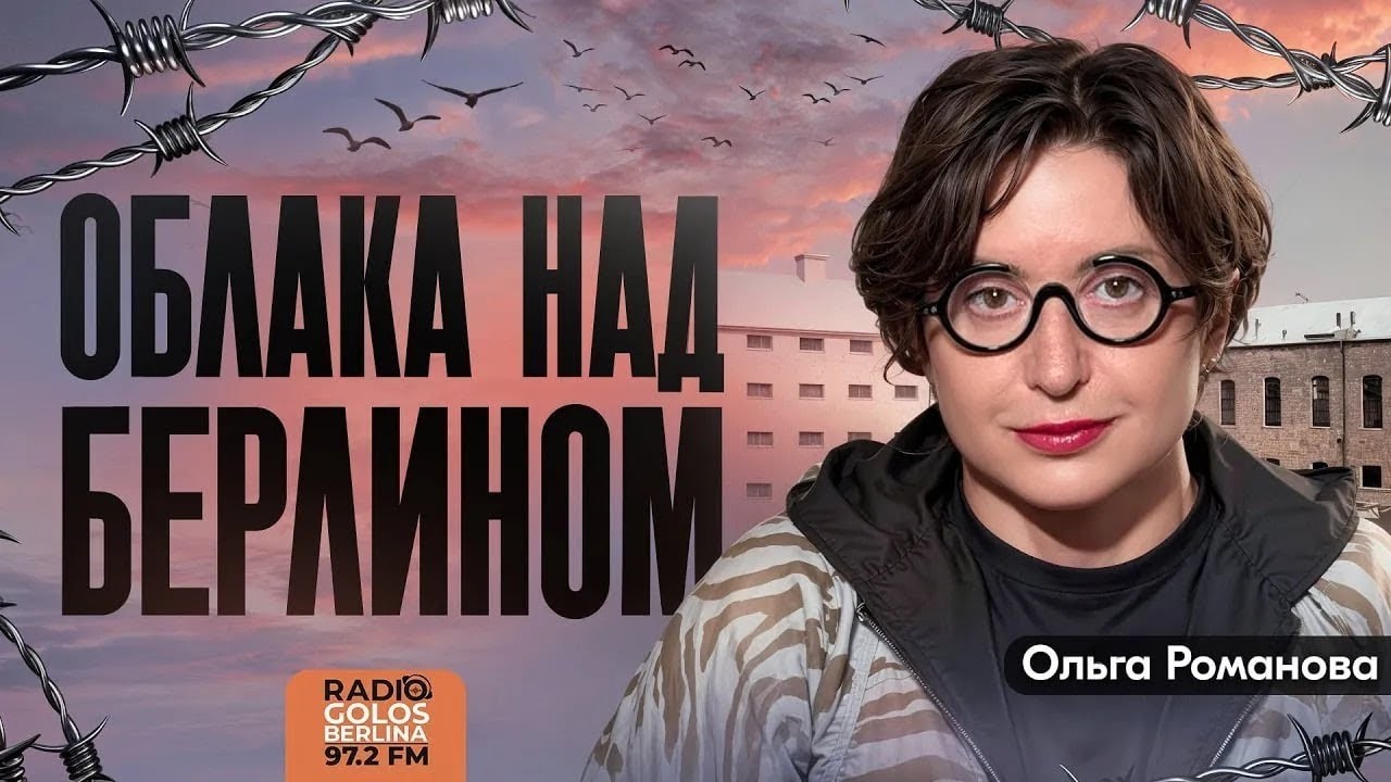 Схема с подставными экзаменами в Германии: как обходили языковые тесты и что изменится теперь