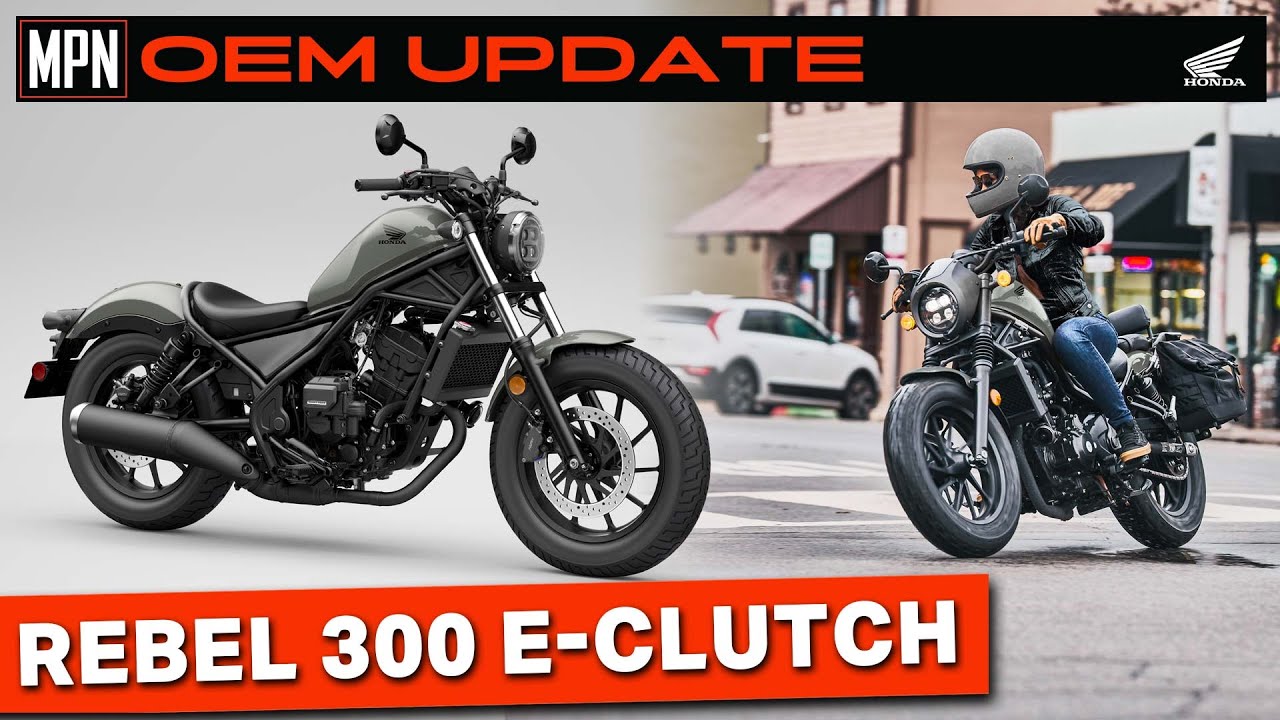 Honda Rebel 300 E-Clutch 2026 года