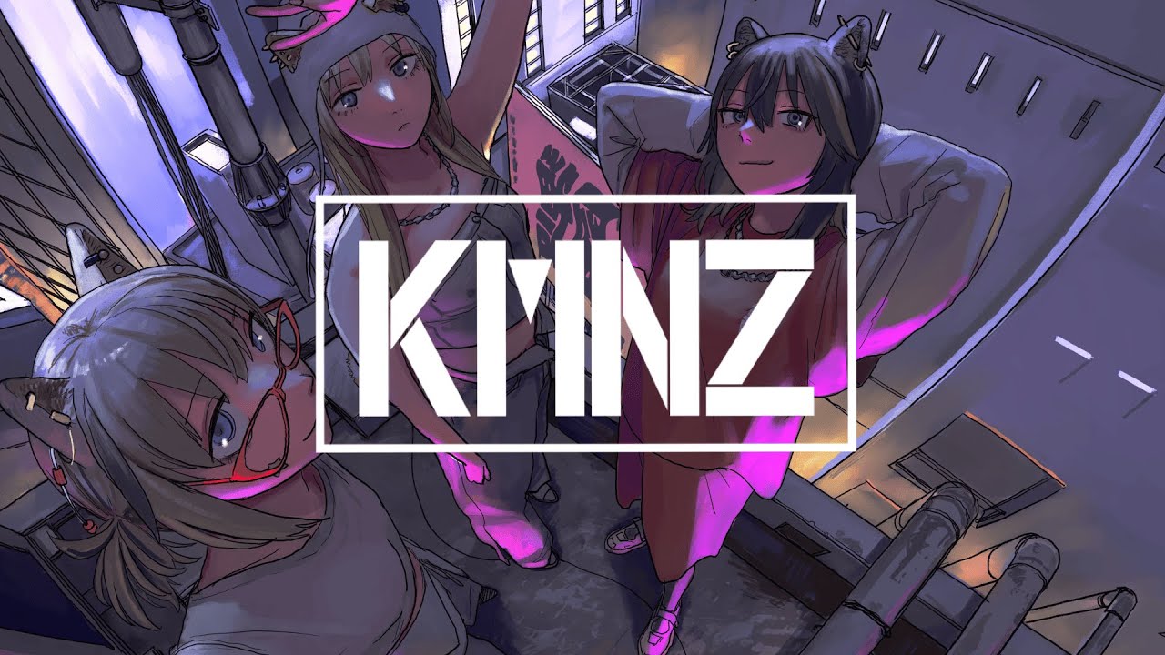 POSSE（Prod. by Fuma no KTR , Oddy lozy ）/ KMNZ [Official Music Video]