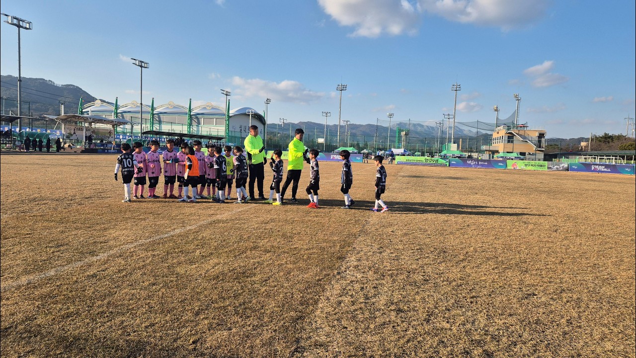 2026.03.07 양구드림풋볼 예선2일차 2경기 U9  전반전 KSA vs 온리원