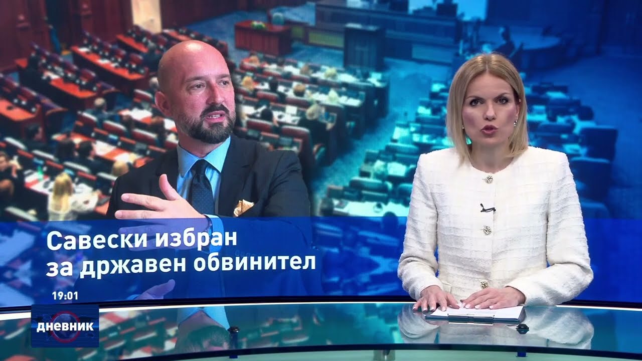 Дневник на Сител Телевизија, 18.03.2026