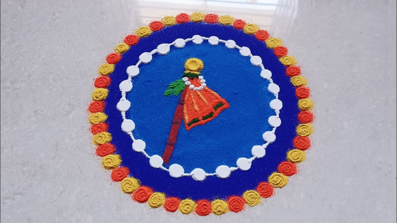Gudipadwa Special Rangoli 🌼 गुढीपाडवा विशेष रांगोळी 🌿 #rangoli #gudipadwa #viral 