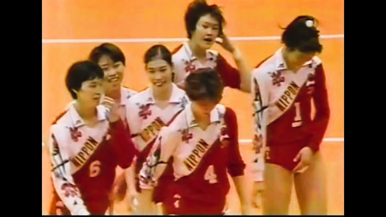 【ロシア撃破】1994年 女子バレー 横田JAPAN vs RUS【World Grand Prix】