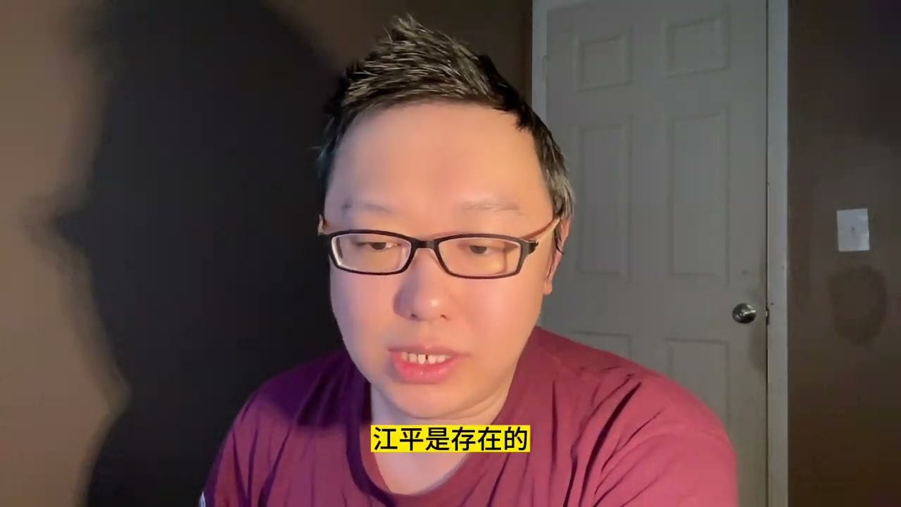 立党：姜萍作弊，水落石出，中国为什么无法埋没数学天才？