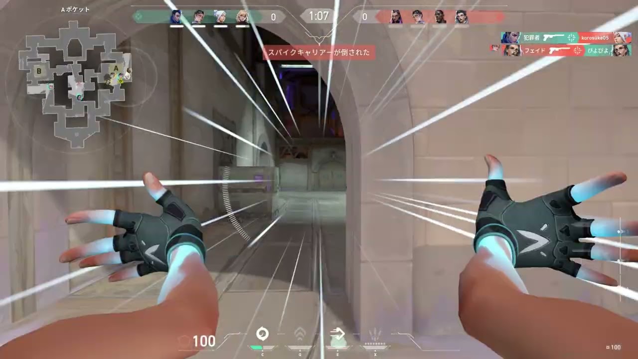 [VALORANT]Highlight#34