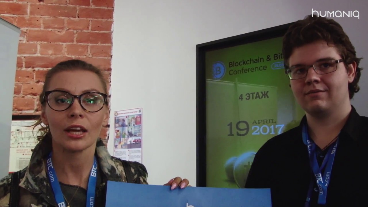 Humaniq business game at Blockchain conference in Moscow!