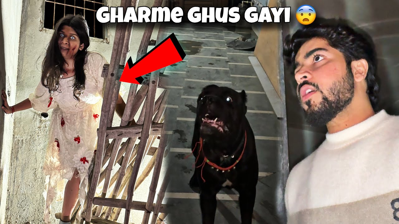 Ghar me  ghusne ki kosis kar rahi 😨 रक्त पिशाचिनी