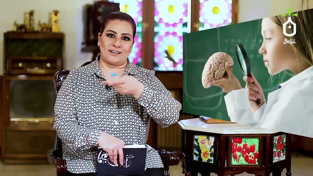 برنامج نون (انتِ الغلطانة ولازم تعتذرين)