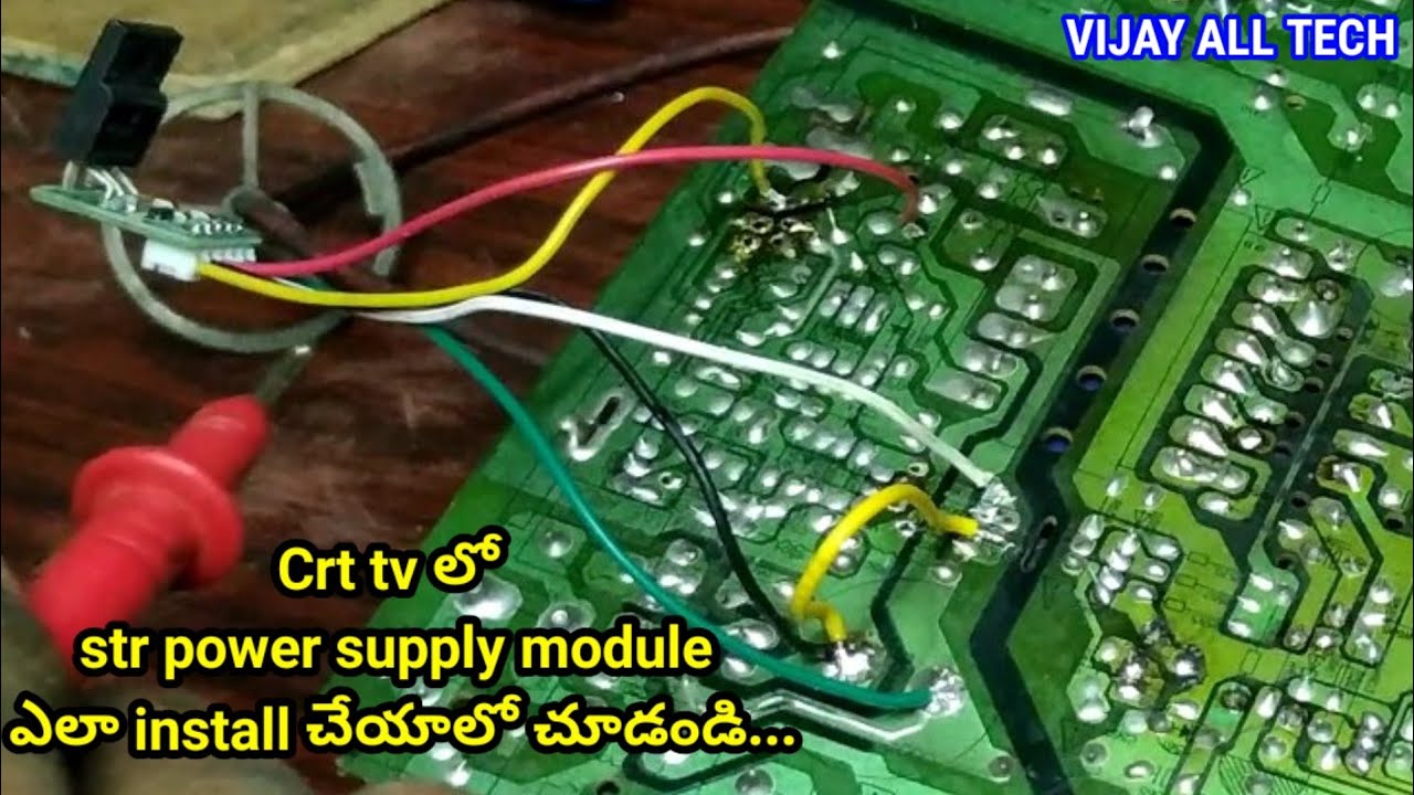 How to install str power supply module in crt tv | tv repair | in telugu