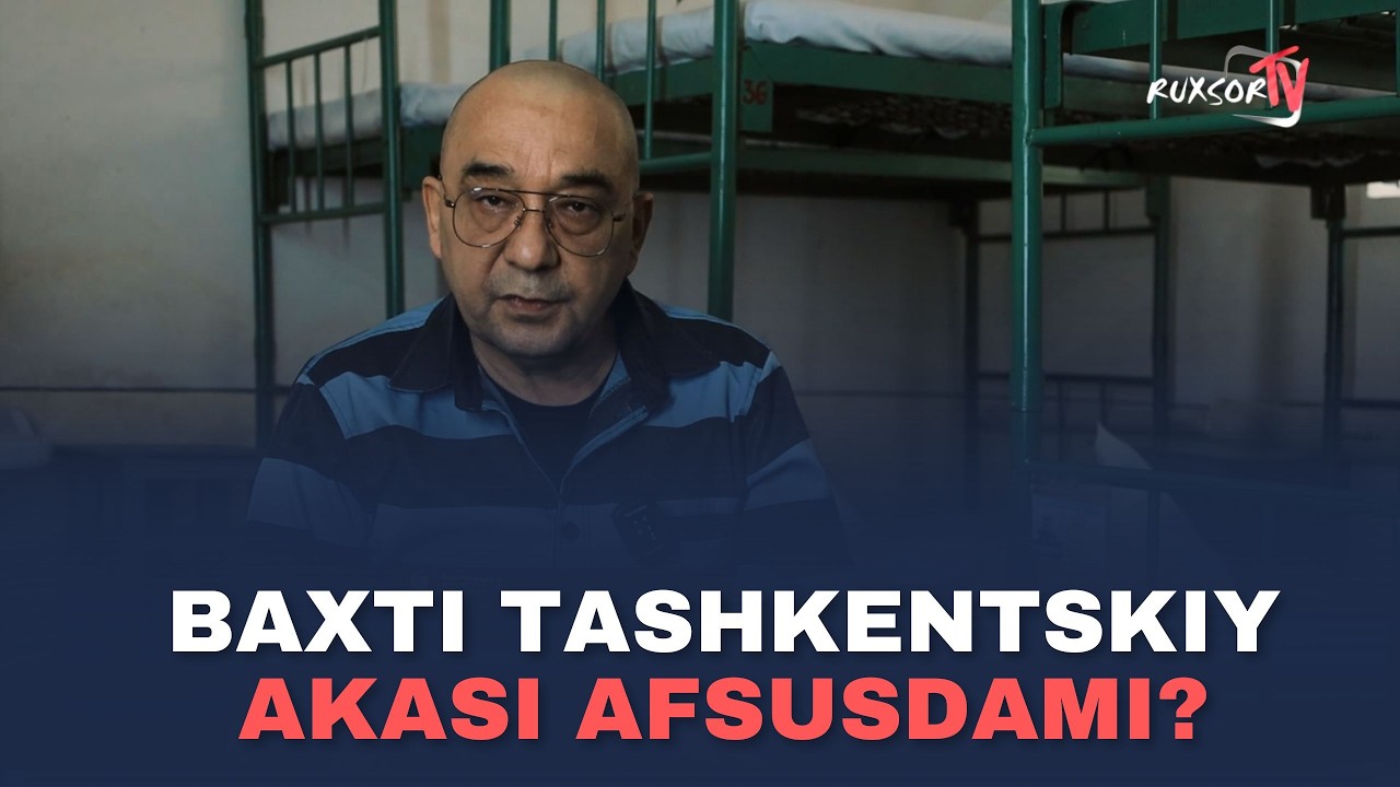 ❗️“Baxti Tashkentskiy”ning akasi Shuhrat Qudratullaev qamoq ichida interyu berdi