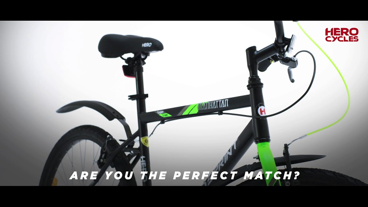 #MyPerfectMatch - Hero Sprint Manhattan (6 Seconds)