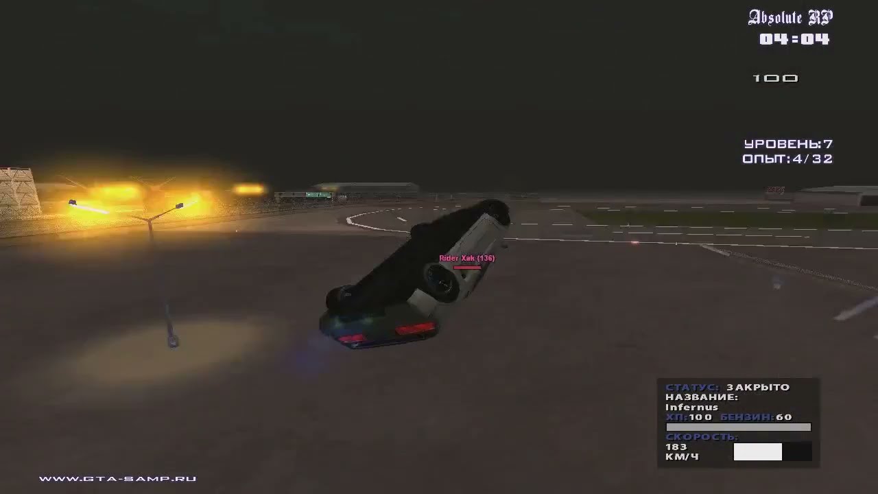 Трюки на Absolute RP №1 by Rider Xak aka Rider Blade [27.07.2014]