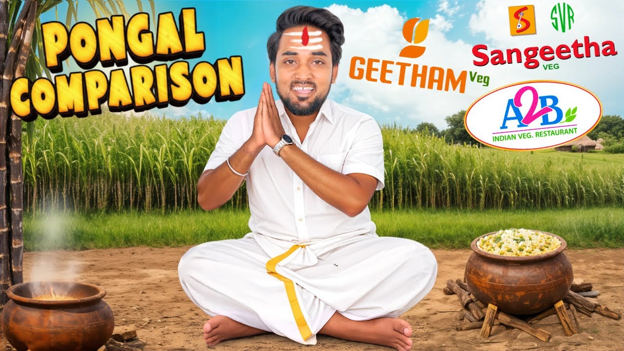 வென் Pongal comparison from Top Restaurants🌾🥣 | Pongal Special