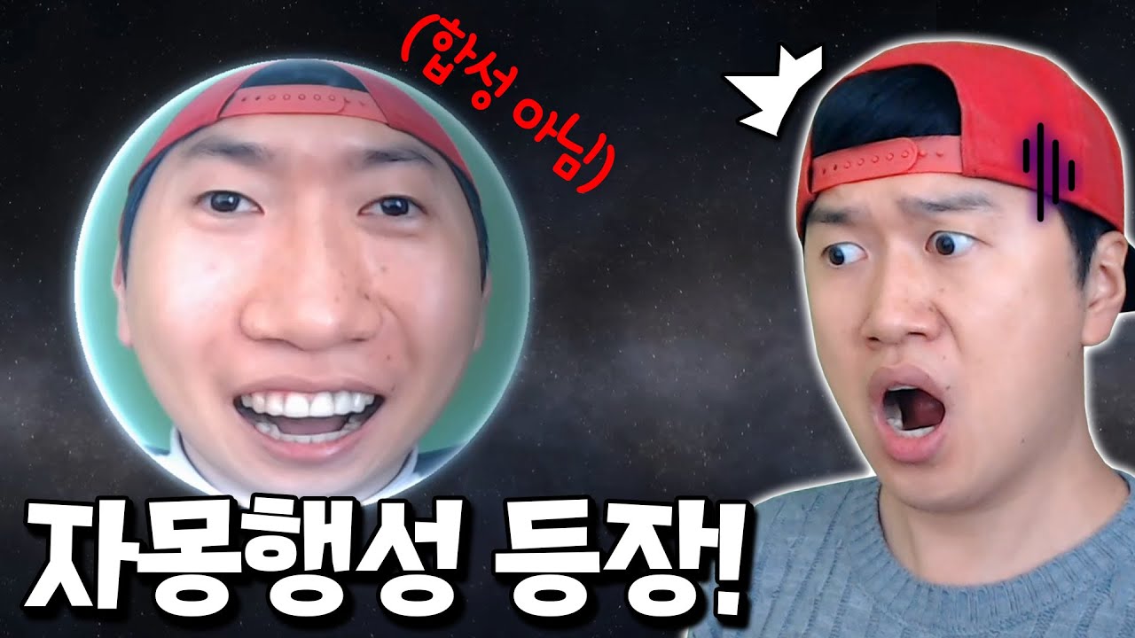 솔라스매쉬에 드디어 자몽행성이?! 100번 파괴 드가자~ _ 솔라 스매쉬
