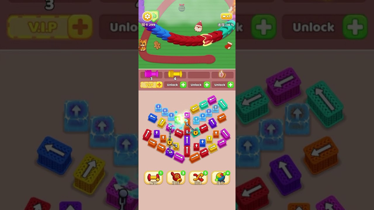 Wool crush Level 296~300 毛線衝擊