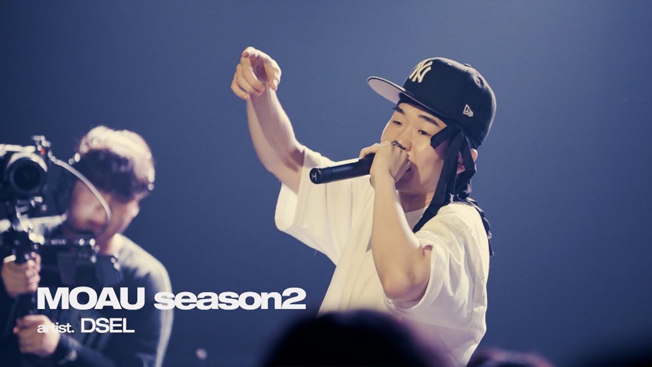 M.O.A.U Season 2 LIVE [dsel]