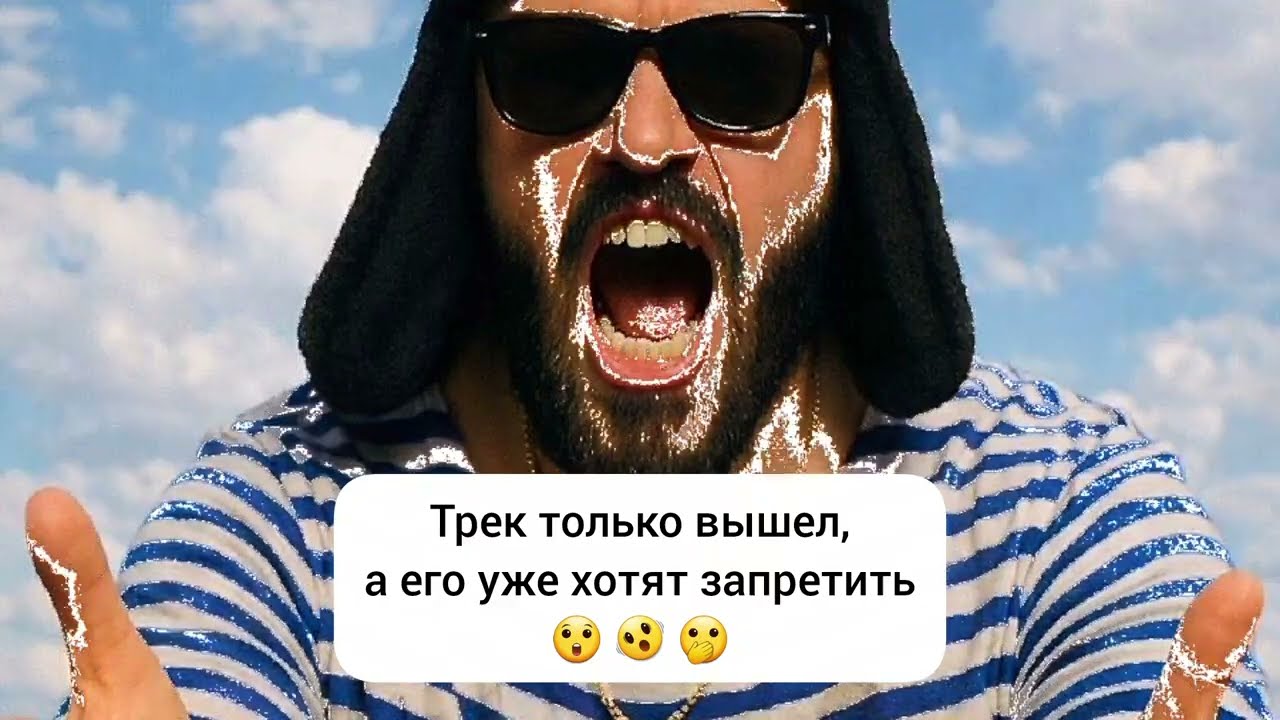 Премьера 