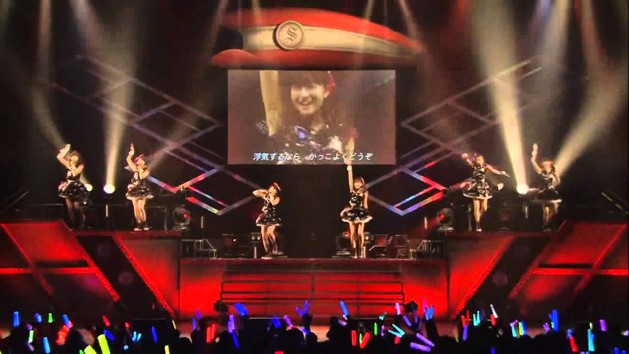 Smileage - Watashi, Choito Kawaii Urabanchou [Legendado]
