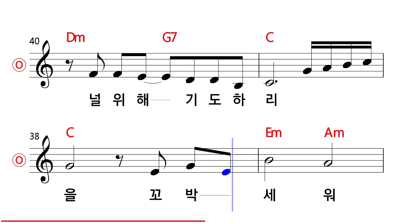 석미경 - 물안개 MR