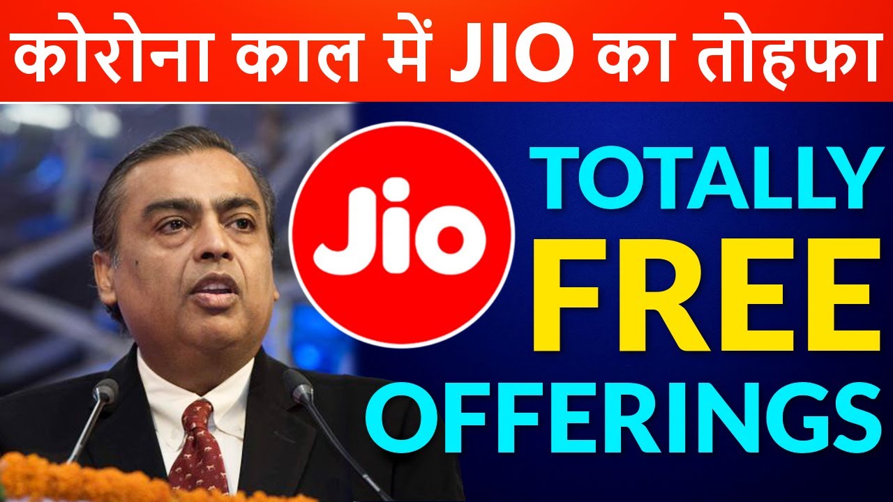 Corona के बीच JIO का FREE Offer - Jio again proofs its Care for Users