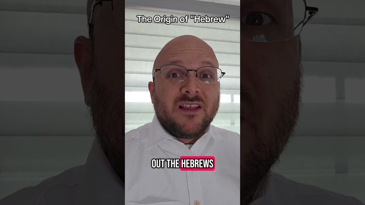 Origin of Hebrew
