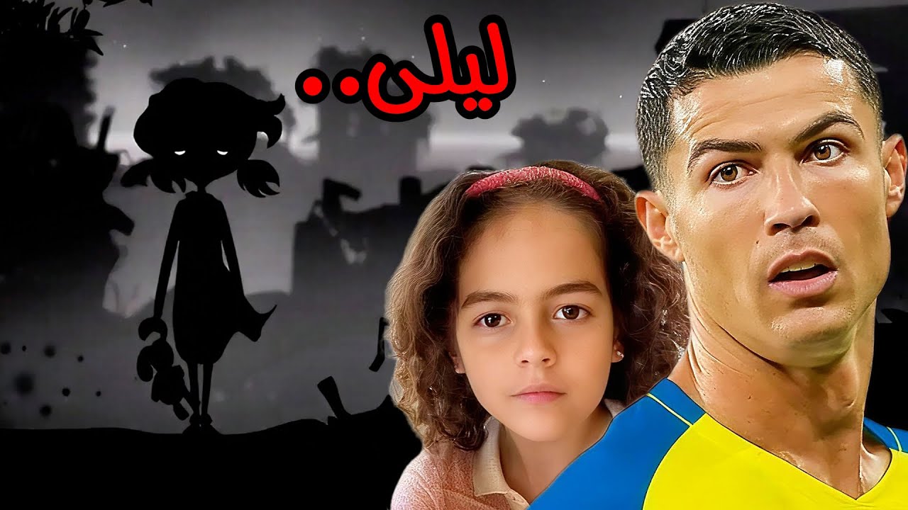 ظلال الحرب ..لعبة قصتها حقيقية