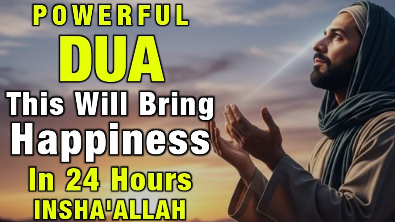 SHABAN DUA / MOST POWERFUL / To Open The Door of Rizq, Blesings & Protection from Evil
