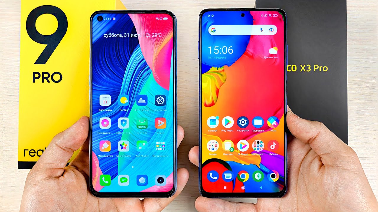 ВЗЯЛ ХИТ - REALME 9 PRO и ЗАБИЛ на POCO X3 PRO?😱 СМАРТФОН который СНЕС ВСЕХ КОНКУРЕНТОВ?