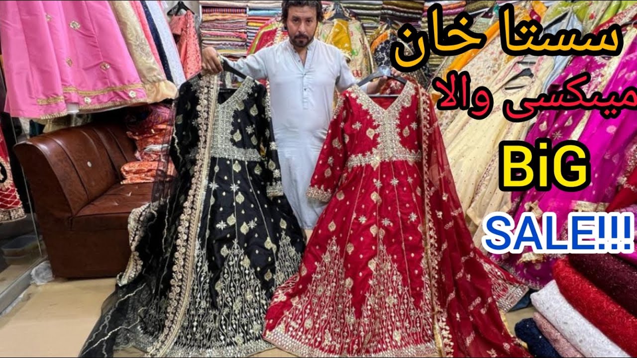 Low Price Designer Maxi- New Collection Wedding Wear Collection_ Party Wear Maxi In Rawalpindi